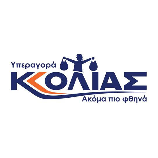 Kkolias